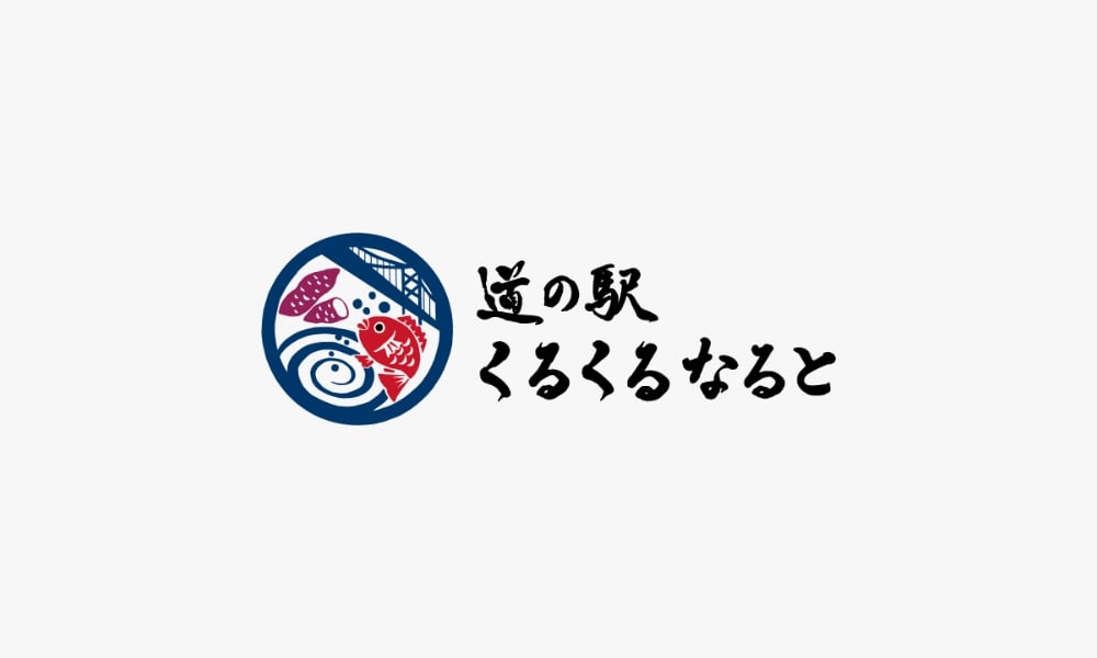 くるくるなるとロゴ
